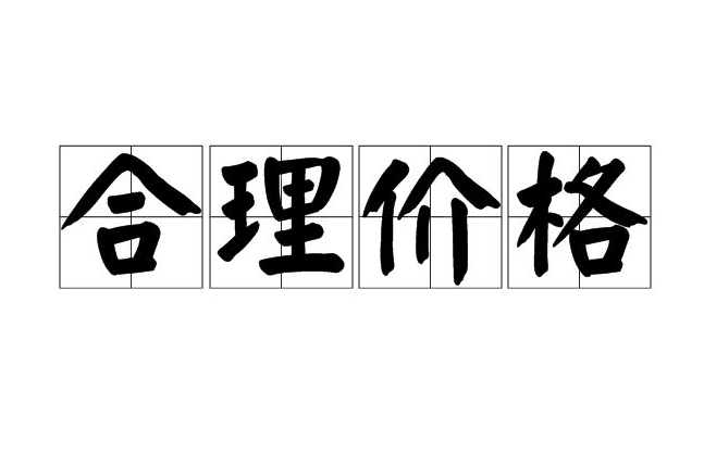 養豬污水處理設備一套多少錢？掌握這三點幫助你節約成本